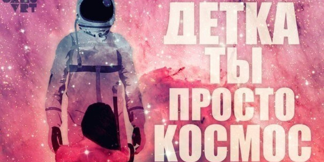 StepanPaliashch's profile banner image