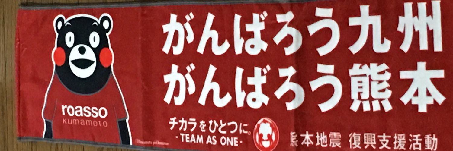 fukumon29's profile banner image