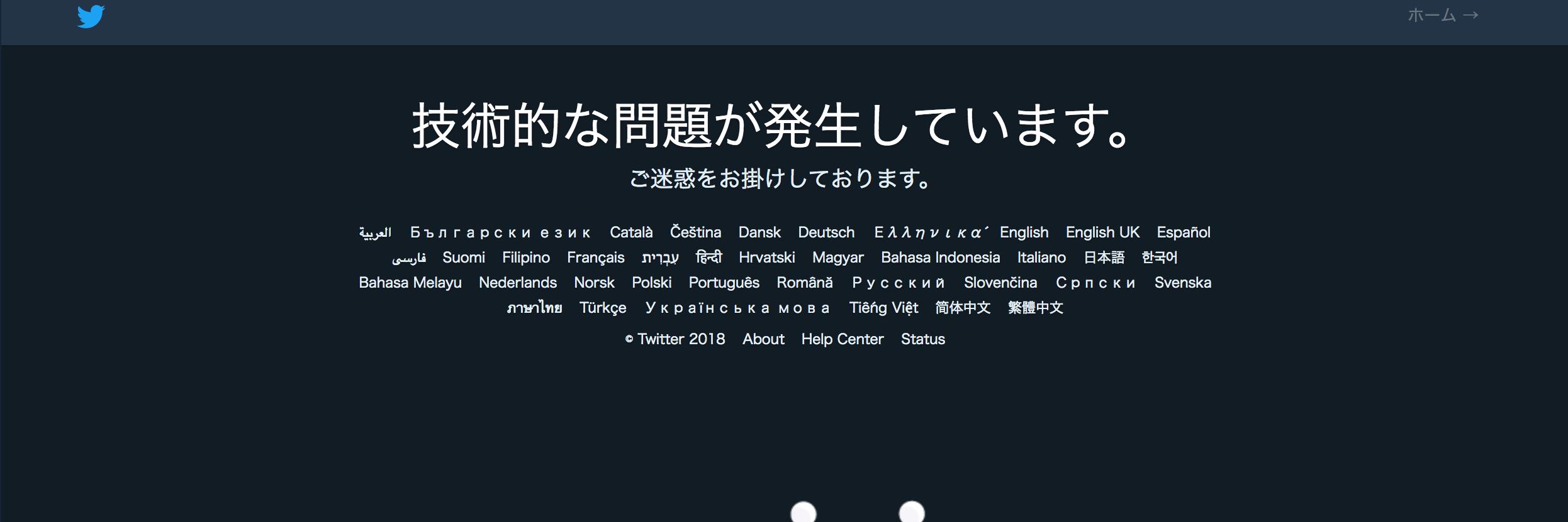 mic_u666's profile banner image