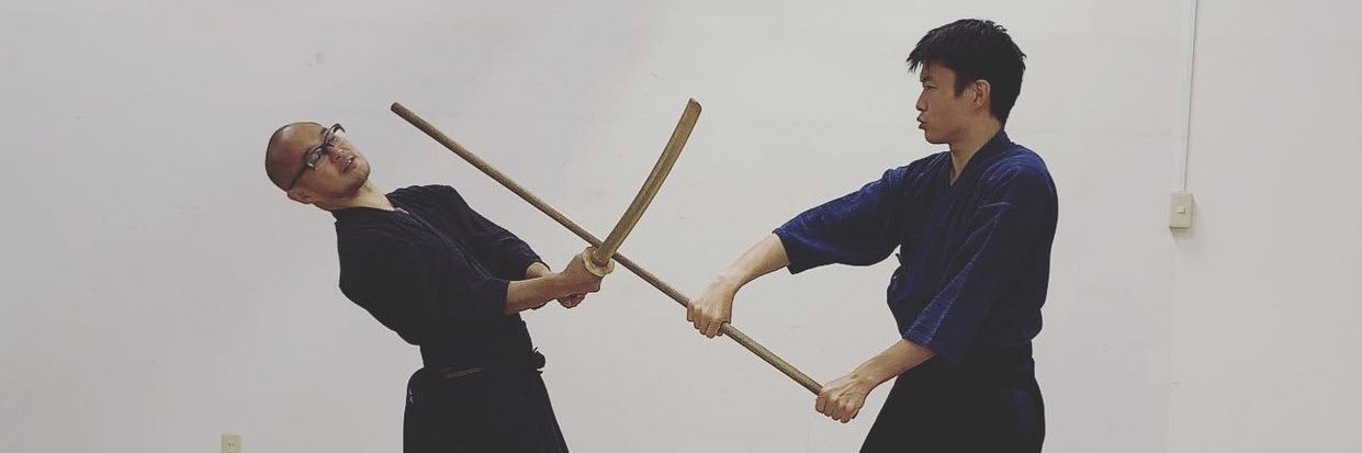 劔和會 banner