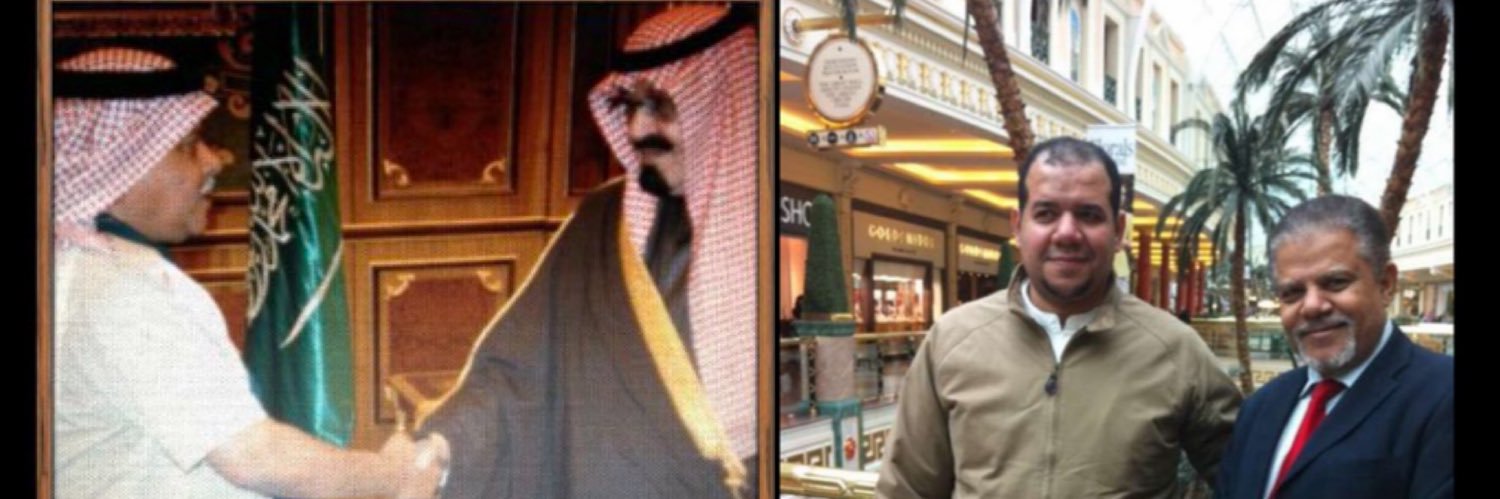 🇸🇦 Dr Riyadh Hussain Aeban banner