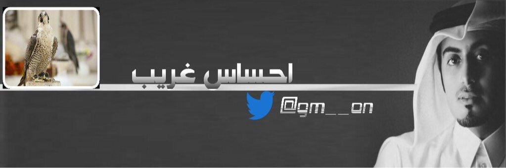 gm__on's profile banner image