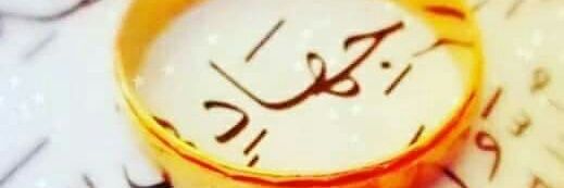 Gehad_Moohameed's profile banner image