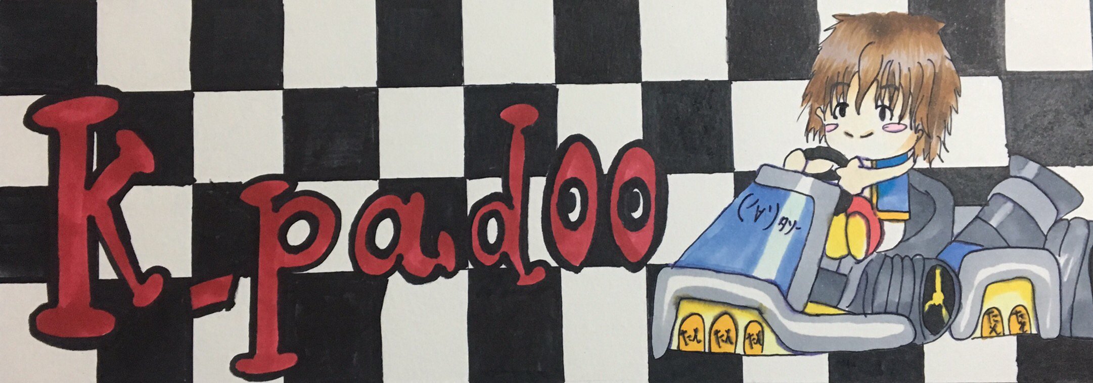 k___pad's profile banner image