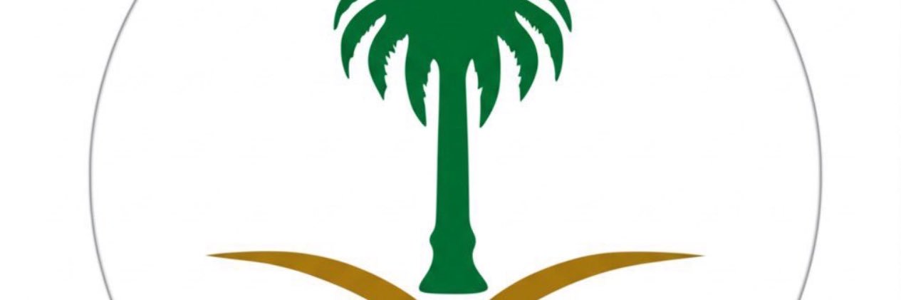 عبدالله الاسمري banner