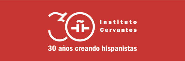 IC_Brasilia Profile Banner