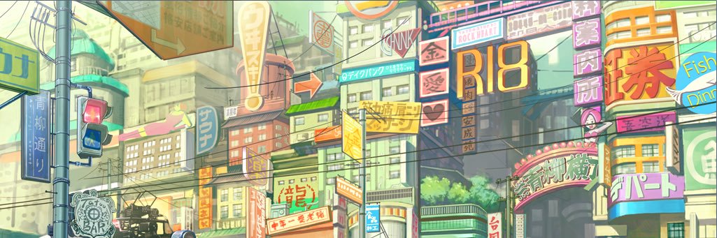 LethalPIeasure's profile banner image