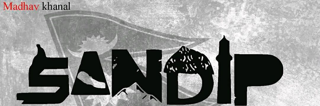 neupanesandy11's profile banner image