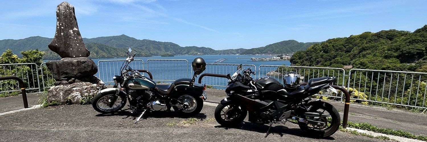 しもぴ〜 SSTR2026 5/30出走 banner