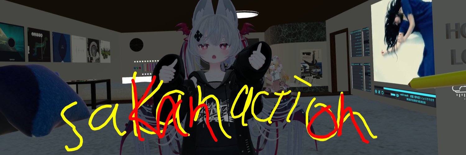 🌸華音🌸 banner