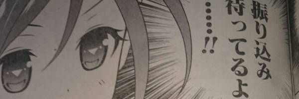 eth835581's profile banner image