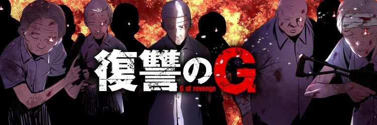 datemonao's profile banner image