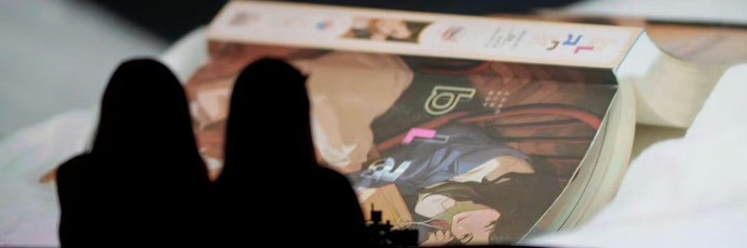 jblp_1994's profile banner image