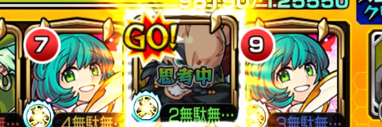 louche_guilty's profile banner image
