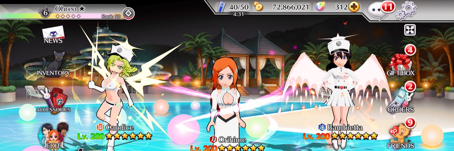 ohreeo's profile banner image