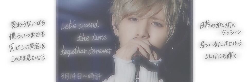 Y_Ry_ke_'s profile banner image