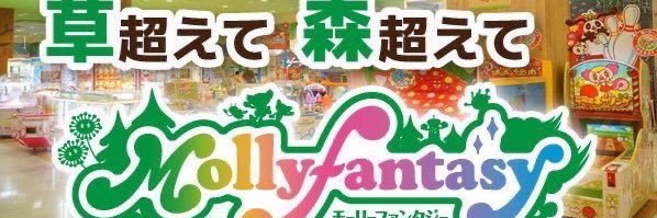 BanjinminX's profile banner image
