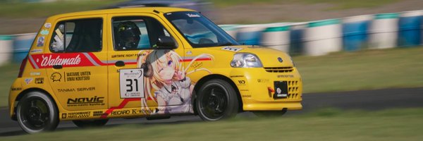 Super_Monaco_GP Profile Banner