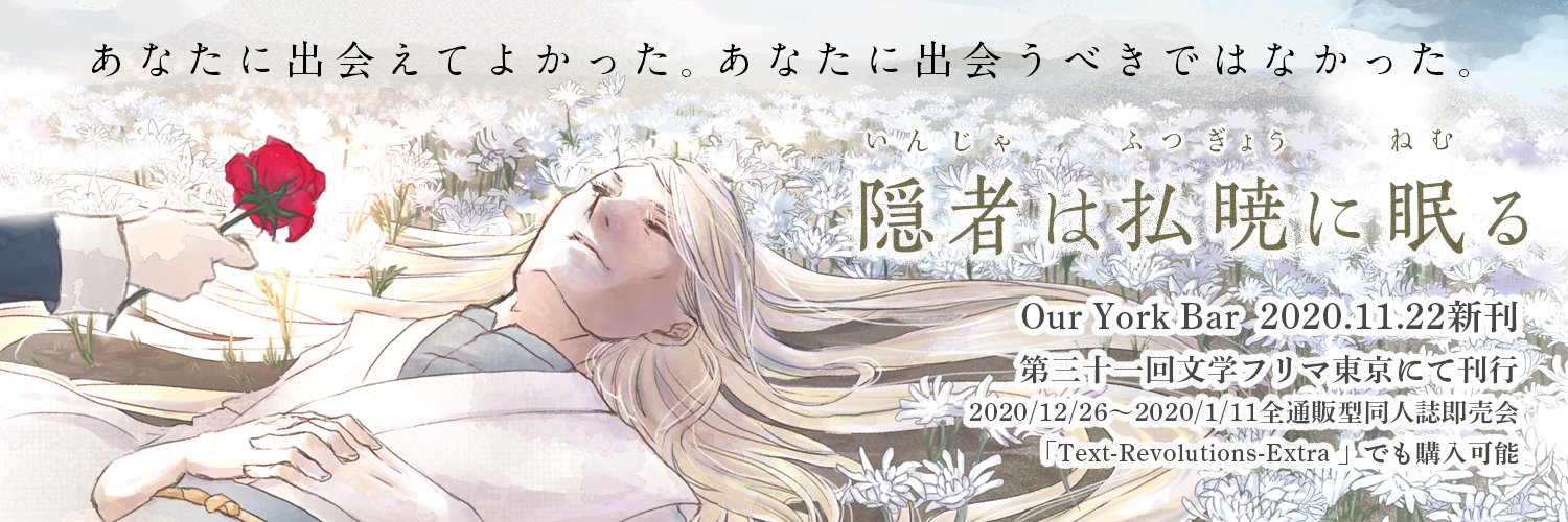 awareview2's profile banner image