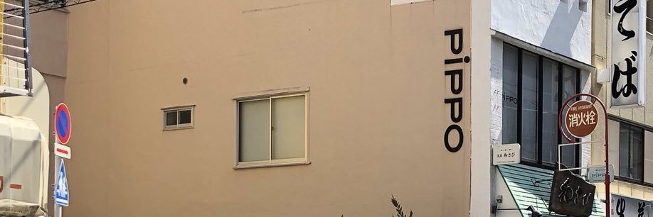 피뽀✨ banner