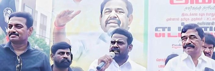 venkatadmkIT's profile banner image