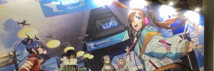 superbadaim's profile banner image