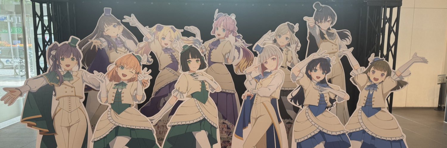 honoeli_ll's profile banner image