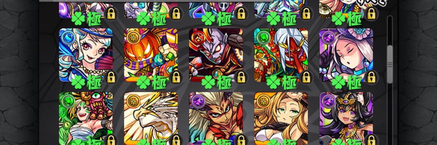 kede1008's profile banner image