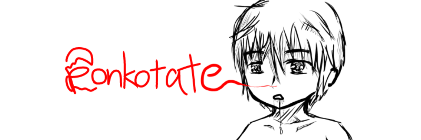 ponkotate's profile banner image