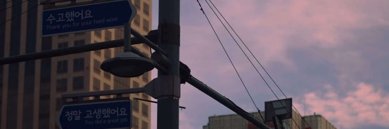 teewee1219's profile banner image