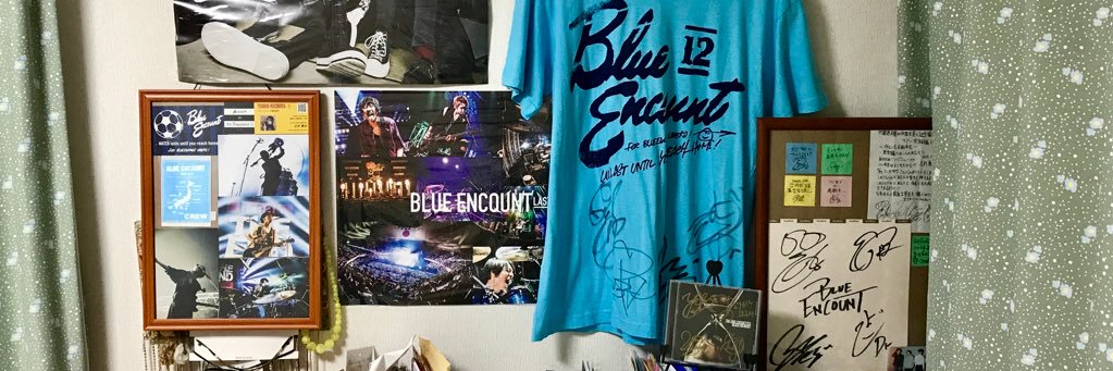 はるか banner