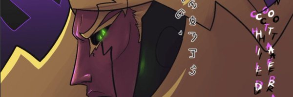 TwistedFatesS Profile Banner