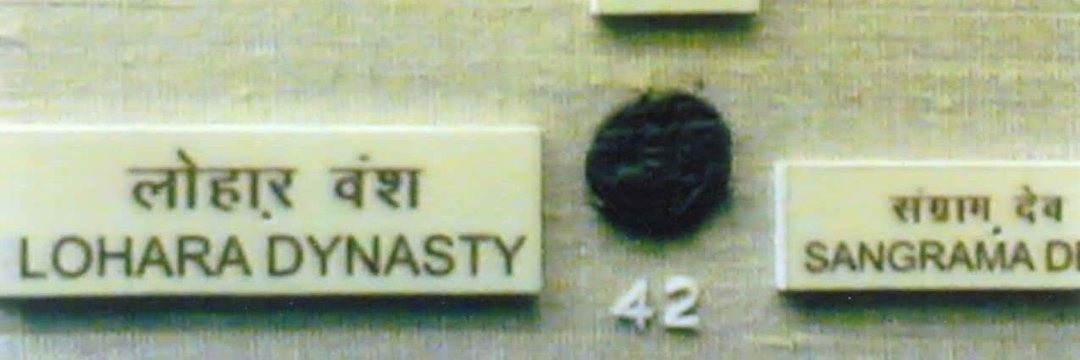 Mangeshv800's profile banner image