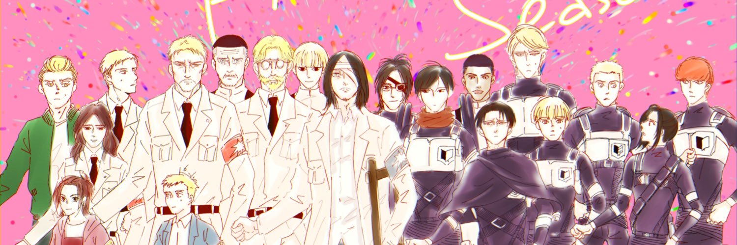のんの banner