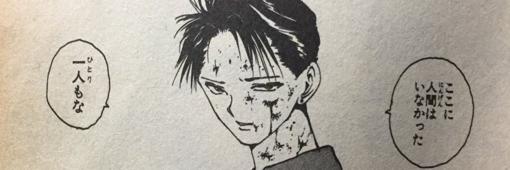 muthugoro610's profile banner image