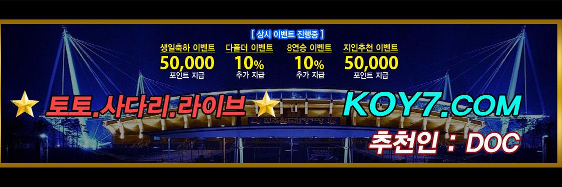 catherinekg86's profile banner image