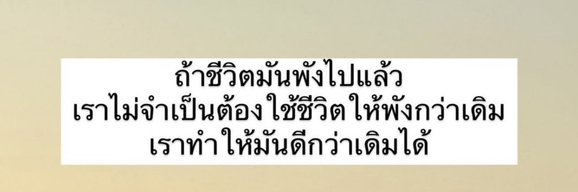 kitkat_ns's profile banner image