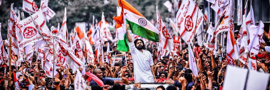 Ojas JSP🚩 banner