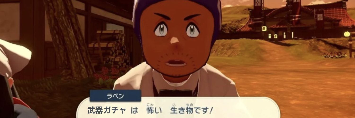 Genshimu's profile banner image