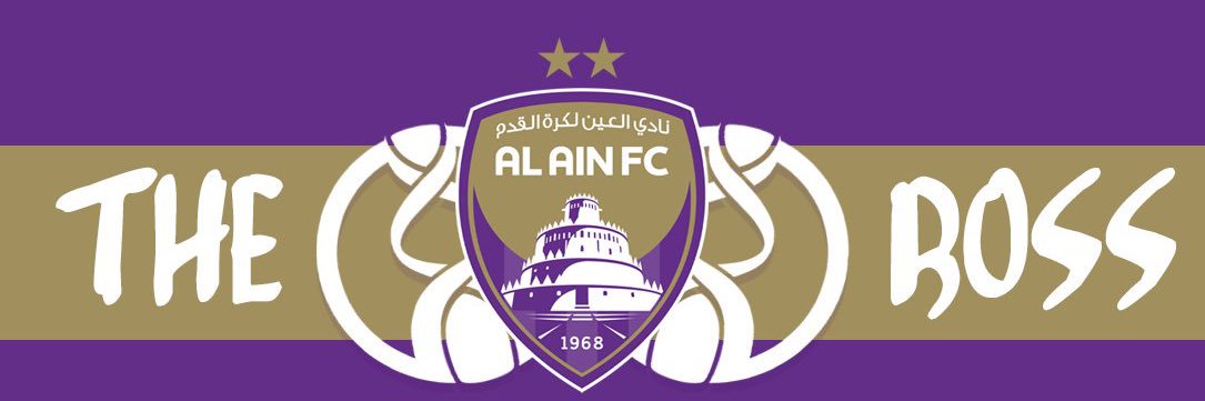 عيسى القصير banner