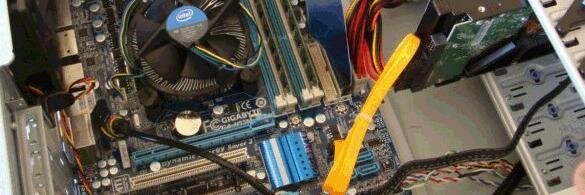 reparopc's profile banner image