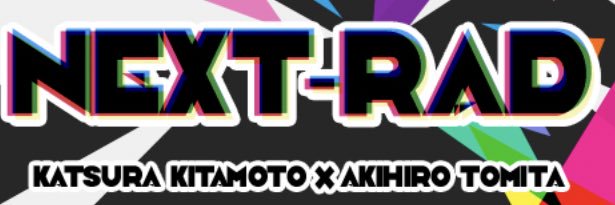 toyoshun's profile banner image