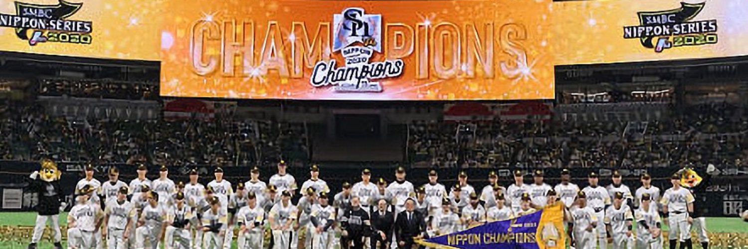 funamechan's profile banner image