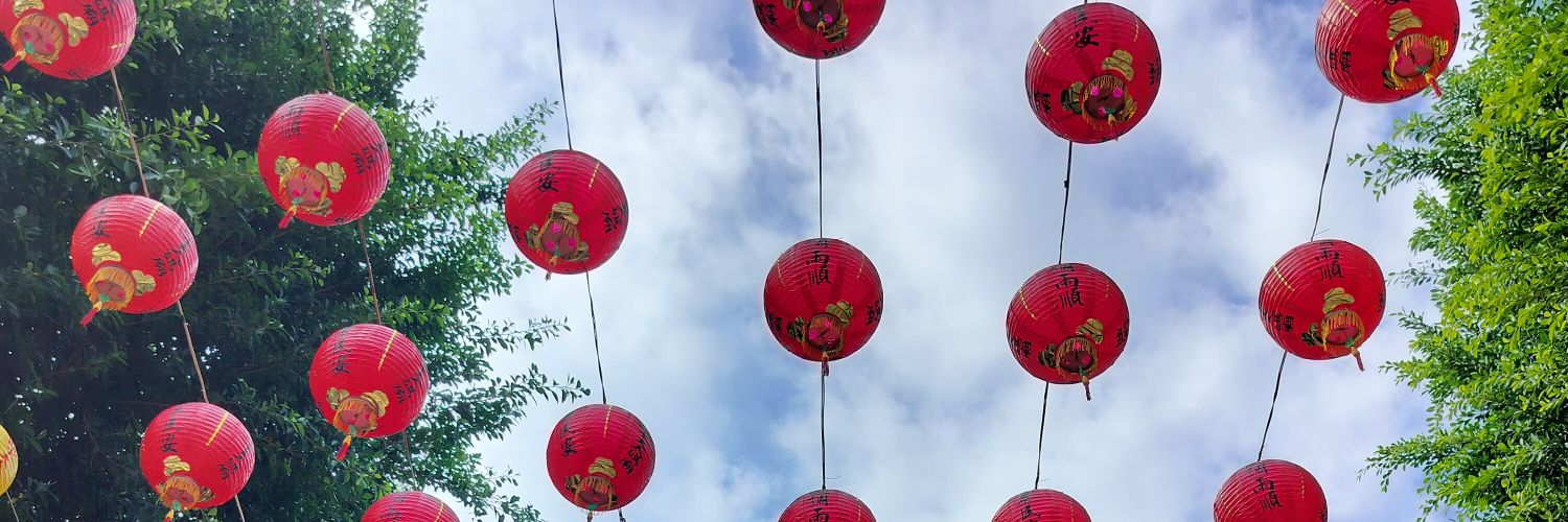 Antonio P.-P. (Tiunn Hiáu-tong) banner