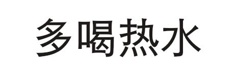 vhwkh_'s profile banner image