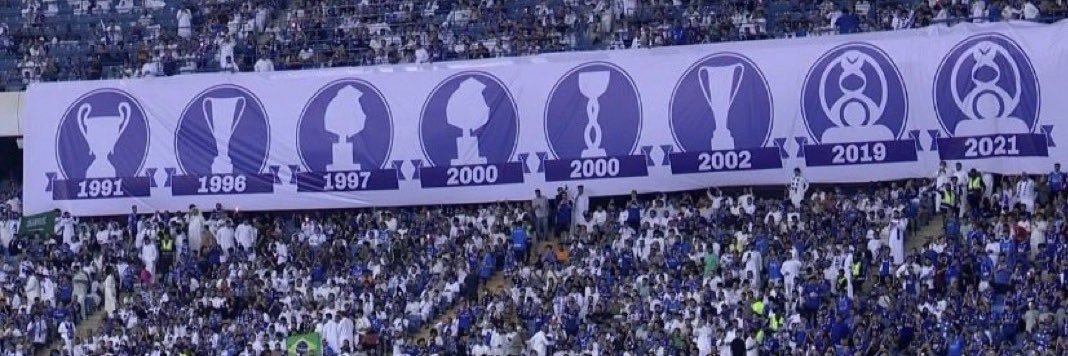 دحيم banner