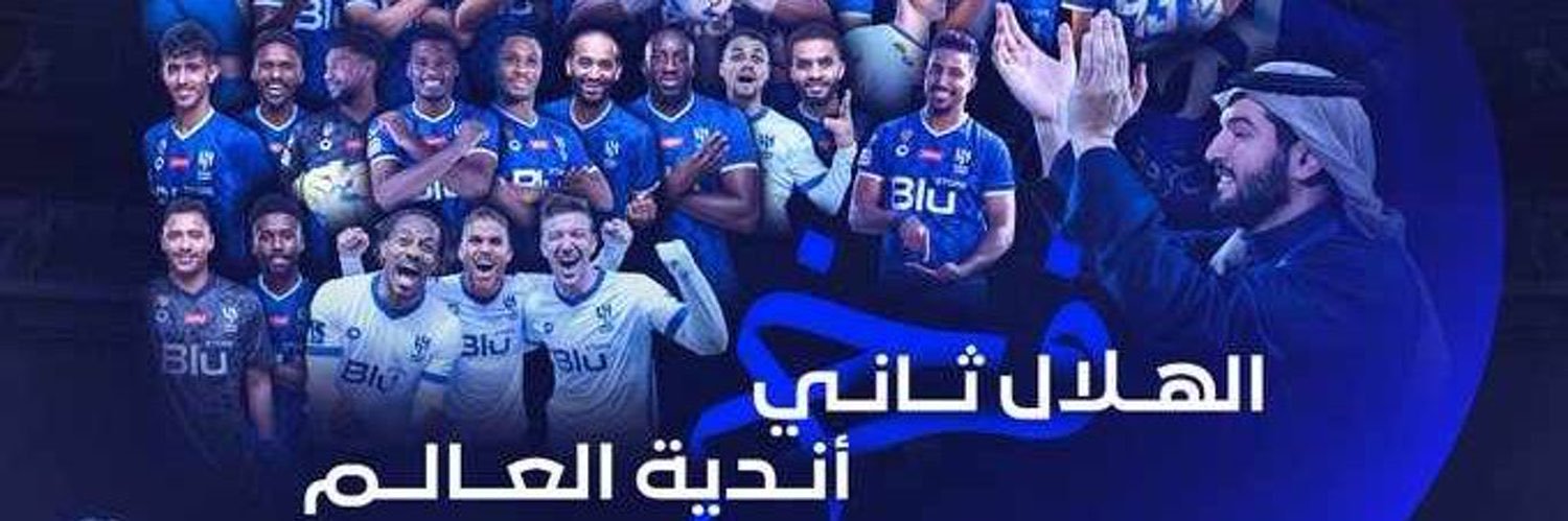 Sajdialmutairy's profile banner image