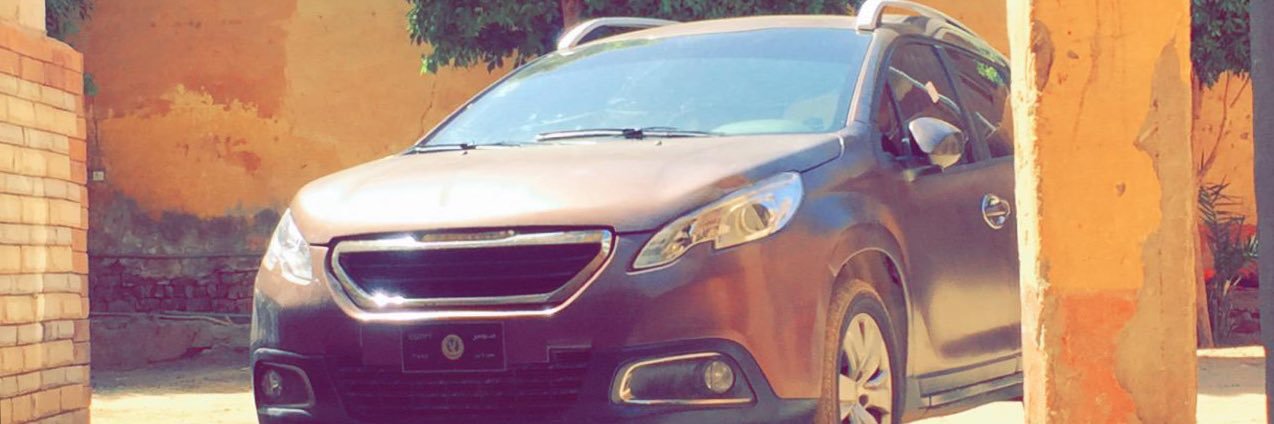 Nour_Essa1's profile banner image
