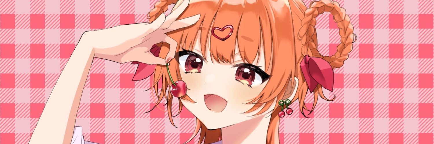 seia0517's profile banner image