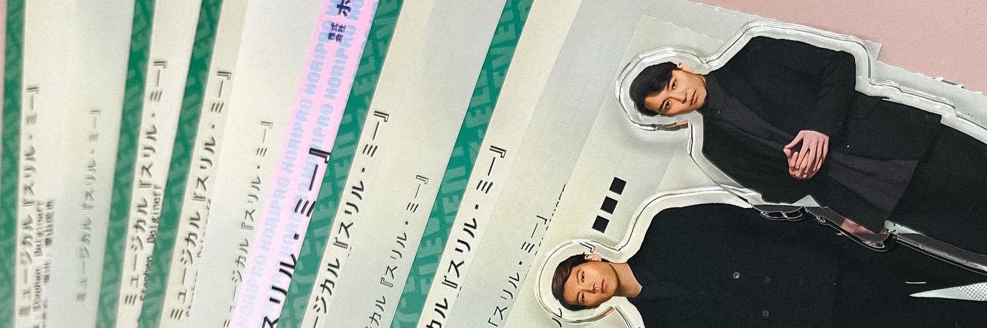 a8p_2's profile banner image